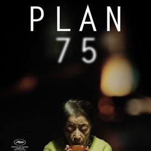 "Plan 75 photo 16"