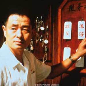 Pu Cun Xin as Da Ming. photo 12