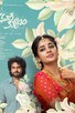 Poster for 