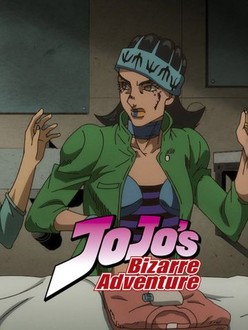 Jojo's Bizarre Adventure Stone Ocean episode 25 release date