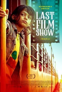 movie review last film show