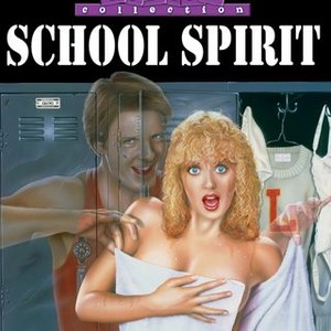 School Spirit (1985) photo 9
