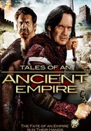 Tales of an Ancient Empire poster image