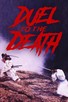 Poster for