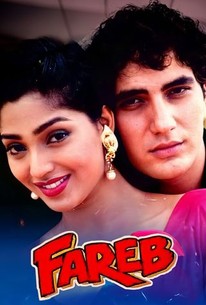 Fareb (1996) - Rotten Tomatoes