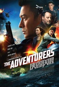 The Adventurers (2017) - Rotten Tomatoes