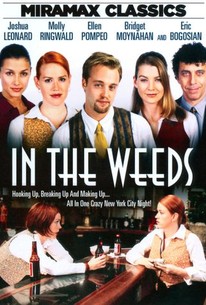 weeds quotes