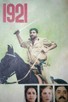 Poster for