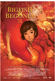 Big Fish & Begonia