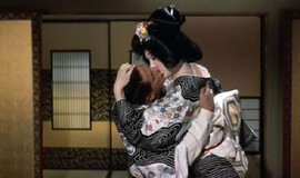 My Geisha: Official Clip - Kissing Is Most Interesting photo 5