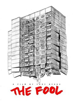 The Fool poster