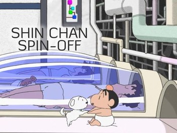 Prime Video: Shin chan - Season 8