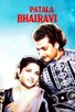 Poster for