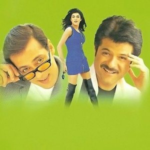 Biwi No. 1 photo 3