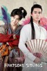 Poster for 