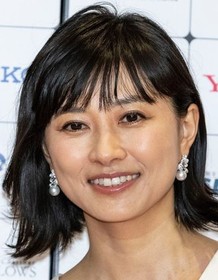 Rei Kikukawa