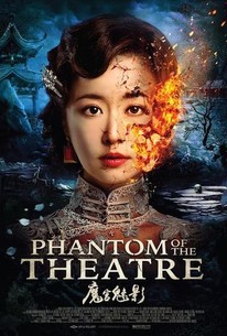 Watch trailer for Phantom of the Theatre