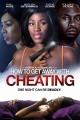 How to Get Away With Cheating