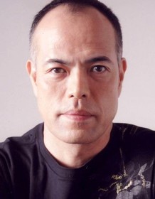 Yôji Tanaka