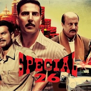 Special 26 photo 5