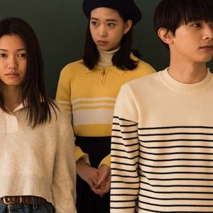 Ribâzu ejji (2018) photo 5