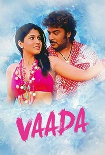 Vaadaa | Rotten Tomatoes