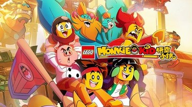 Monkie kid deals tv show