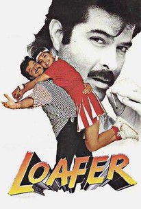 Watch trailer for Loafer