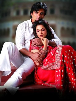 Ek vivah aisa bhi full movie download mp4 filmywap sales