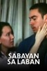 Poster for
