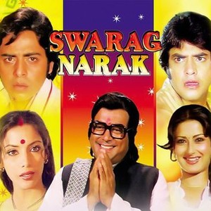 Swarag Narak - Rotten Tomatoes