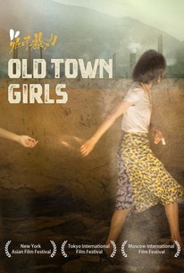 The Old Town Girls poster
