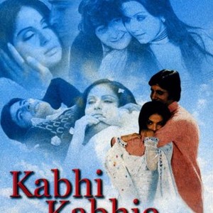 Kabhi Kabhie (1976) photo 13