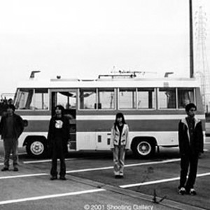 Koji Yakusho, Yohichiroh Saitoh, Aoi Miyazaki and Masaru Miyazaki star in EUREKA, directed by Shinji Aoyama, a Shooting Gallery release. photo 19