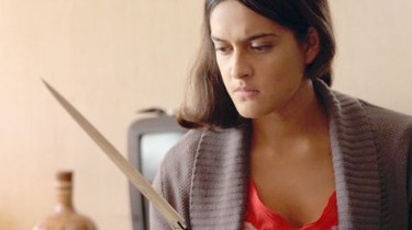 Azo suzish tanasi ostida