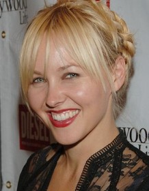 Amy Hathaway
