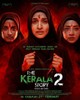 The Kerala Story 2: Goes Beyond