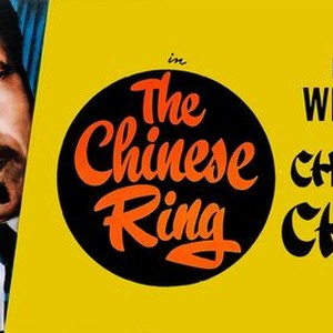 "The Chinese Ring photo 8"