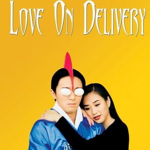 "Love on Delivery photo 7"