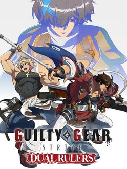 Anime DVD Guilty Gear X2 SLASH Absolute GUILTY GEAR
