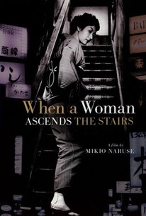 When a Woman Ascends the Stairs poster