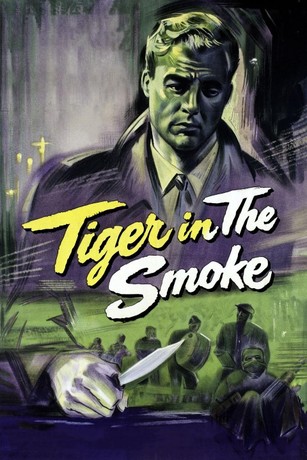 The Tiger in the Smoke 戦後 イギリスの芸術と文化 The Tiger in the Smoke 戦後 イギリスの芸術と文化 The Tiger in the
