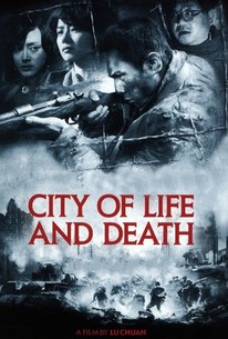 City of Life and Death poster