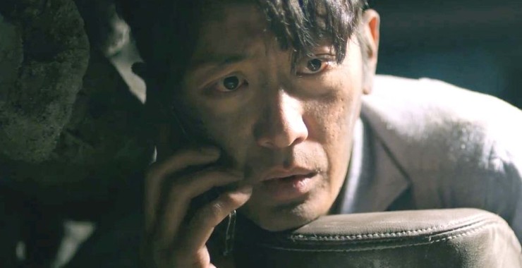 Tunnel Rotten Tomatoes