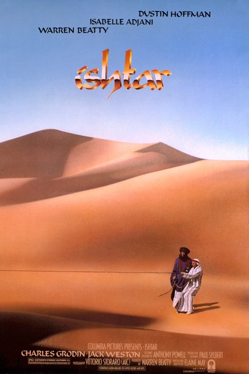 Ishtar poster
