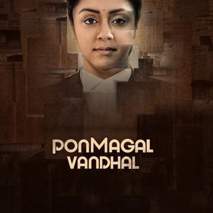 Ponmagal vanthal online movie release date