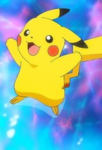 Pok mon The Arceus Chronicles