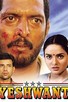 Poster for 