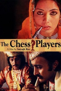 The Chess Players poster