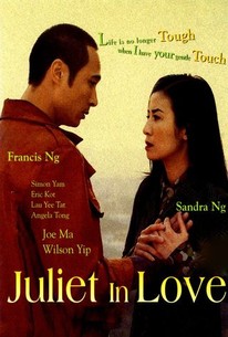 Watch trailer for Juliet in Love